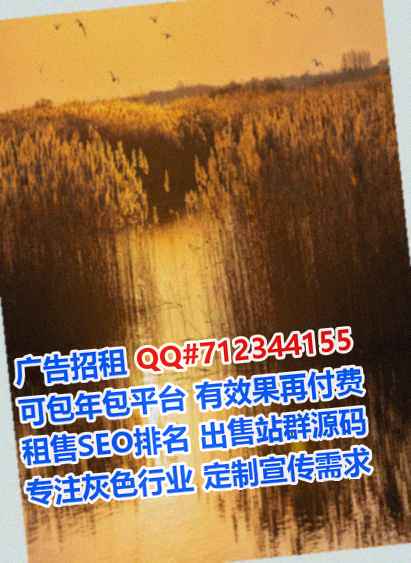 绥化卵源智能科技有限公司